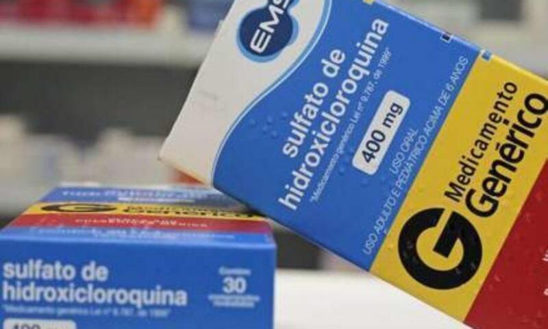 Estudo reuniu pesquisadores da Universidade Federal de Roraima (UFRR), em conjunto com médicos infectologistas do Hospital Geral de Roraima (HGR) (Foto: Divulgação)