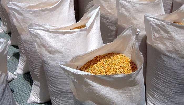  O objetivo da vendaé distribuir o saldo remanescente de grãos depositados nos silos do Monte Cristo (Foto: Divulgação)