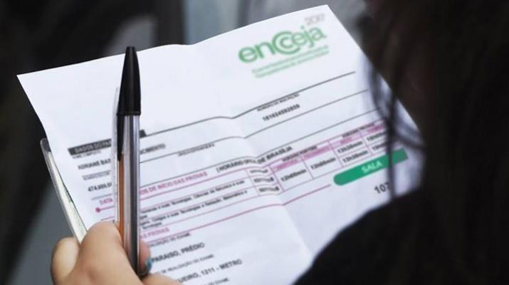 Para a ministra Carmem Lúcia, é necessário valorizar a remição da pena (Foto: Divulgação)