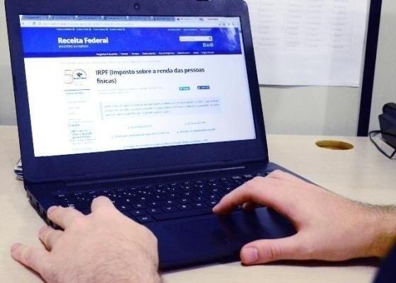 Consulta estará disponível a partir das 10h de hoje (Foto: Arquivo Folha)