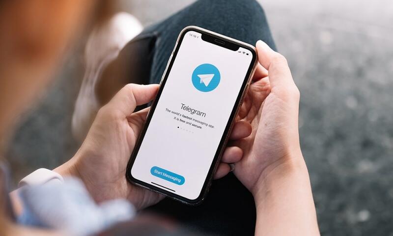 O objetivo, com o novo canal, é ampliar a distribuição de notícias confiáveis (Foto: Divulgação)