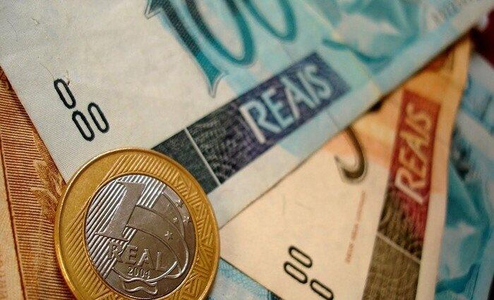 Os valores são creditados pelo Banco do Brasil S/A (Foto: Arquivo/Agência Brasil)