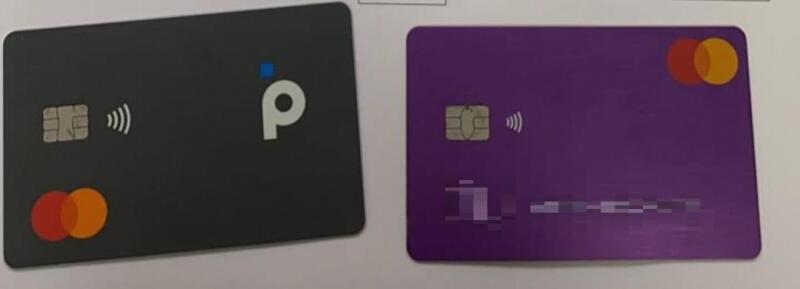 A vítima teve prejuízo de R$ 400 (Foto: Divulgação)