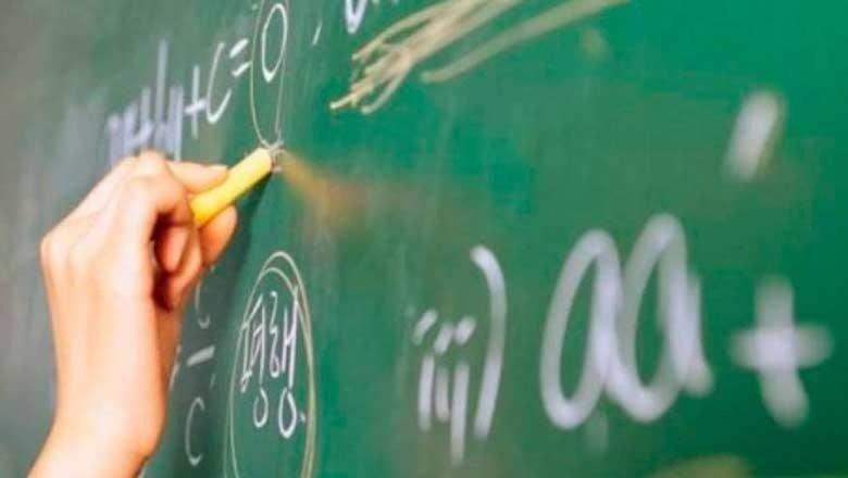 O resultado final do processo seletivo deve sair no dia 3 de setembro (Foto: Divulgação)
