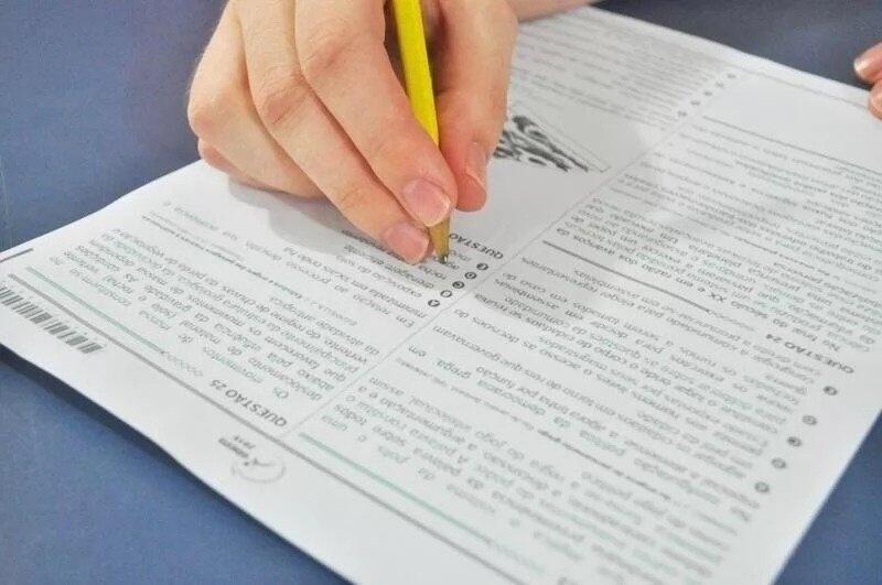A versão impressa e digital serão aplicadas nos mesmos dias. 21 e 28 de novembro (Foto: Divulgação)