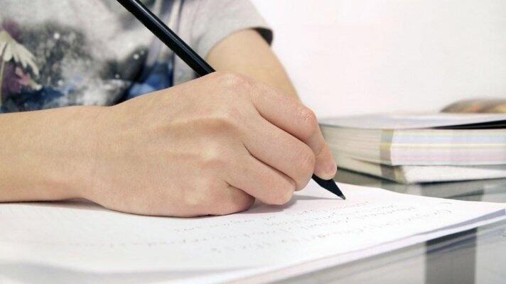 O programa é voltado para estudantes de até 21 anos, de escolas públicas de Ensino Médio (Foto: Divulgação)