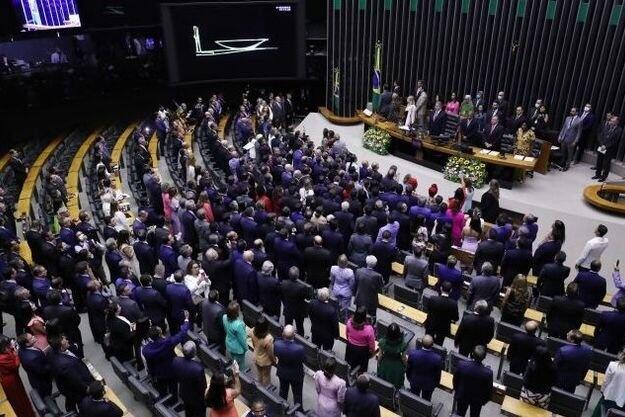 Cerimônia de posse dos deputados federais da 57ª legislatura