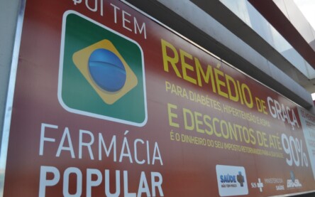 O Farmácia Popular foi criado em 2004 com o objetivo de disponibilizar medicamentos e insumos de saúde (Foto: Arquivo Folha BV)