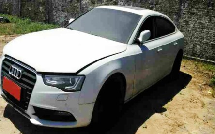 Audi A5 Leilão